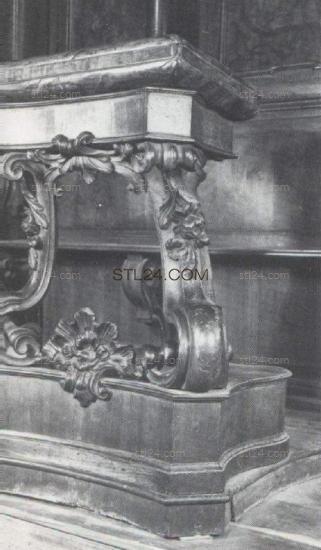 CONSOLE TABLE_0050